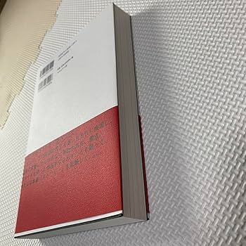 Amazon.co.jp: ストーリー ロバート マッキーが教える物語の基本